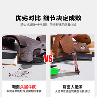 康奈凉鞋男士真皮软底2019新款夏季沙滩爸爸皮凉拖两用式牛皮正品