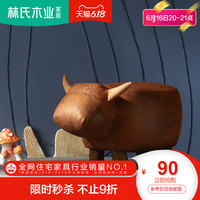 LINSY 林氏家居 林氏木业 儿童凳子创意卡通可爱小板凳家用实木脚换鞋小凳子LS084