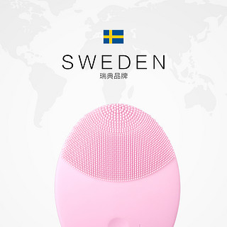 瑞典FOREO进口LUNA2第二代超声波露娜电动毛孔清洁器硅胶洁面仪
