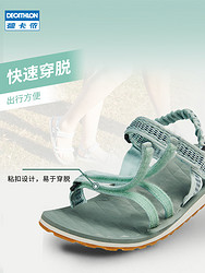 DECATHLON 迪卡侬 8503423 女子凉鞋