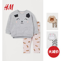 HM童装女婴幼童宝宝套装女2020春夏新款潮卫衣洋气打底裤0757747