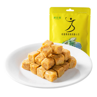 xinnongge 新农哥 咸蛋黄核桃肉酥小方 28g*2包