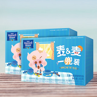 Maxwell House 麦斯威尔 麦麦一兜联合限定 速溶咖啡组合装