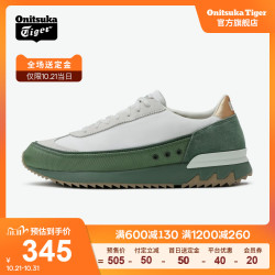 Onitsuka Tiger 鬼塚虎 Onitsuka Tiger 鬼塚虎 HSINTI 1183A387 男女款运动鞋