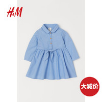 HM 童装女婴裙子女宝宝娃娃领印花纯棉衬衫裙甜美连衣裙0800436