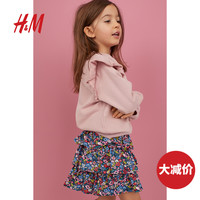 HM 童装女童儿童裙子女 春装2020年新款女层叠半身裙女0806176