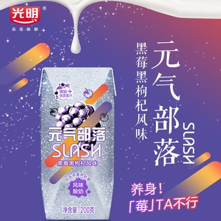 zaozuo