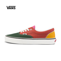 Vans范斯 经典系列 Era帆布鞋休闲鞋 低帮男女官方正品