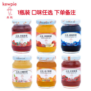 丘比蓝莓果酱170g 草莓杏子苹果 面包蛋糕水果酱早餐涂抹酱