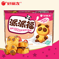 好丽友派派福草莓牛奶味8枚200g 熊猫造型休闲零食点心夹心蛋糕