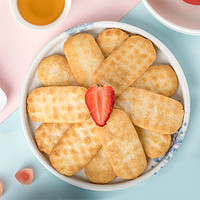 Want Want 旺旺 仙贝雪饼零食大礼包400g大米饼膨化饼干米果 仙贝400g*1袋(约65包)