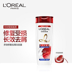 L'OREAL PARIS 巴黎欧莱雅 多效修复 洗发露 400ml *3件