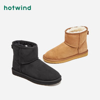 热风 hotwind冬季新款潮流男士时尚雪地靴圆头保暖雪地棉鞋H89M8806