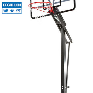 DECATHLON 迪卡侬 可升降篮球架 8529820