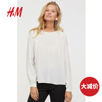 HM 女装女士T恤春秋款基础款简约绉织宽松白色长袖上衣 0675070