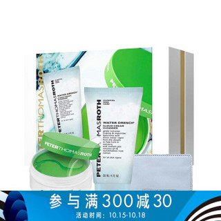 彼得罗夫（PETERTHOMASROTH）青瓜水润舒缓啫喱眼膜 沁润补水礼盒