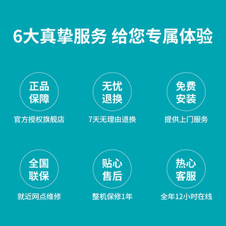 云米净水器家用600G直饮厨房净水机自来水过滤器反渗透纯水机RO膜