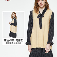 西雅衣家 C&A甜美两件套V领针织背心+气质雪纺连衣裙长裙春季CA200221728