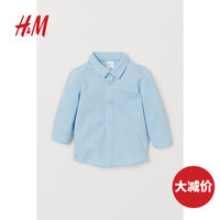 HM 童装男婴儿衣服幼童宝宝衬衣2020夏装洋气珠地纯棉衬衫0874164