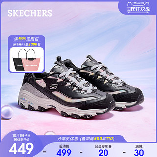 Skechers 斯凯奇 149240 休闲运动鞋