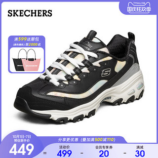 Skechers 斯凯奇 149240 休闲运动鞋