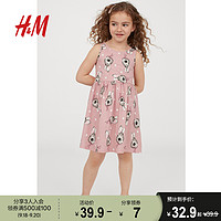 HM 童装女童儿童裙子2020夏装新款洋气无袖印花连衣裙 0870530