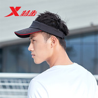 XTEP特步帽子空顶帽2020春季新款男女网球帽休闲运动潮流运动旅游男帽