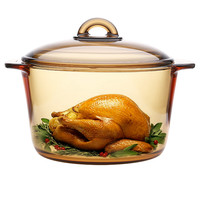 法国乐美雅琥珀锅透明玻璃锅耐高温燃气家用汤锅带盖炖盅砂锅炖锅