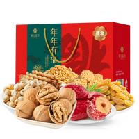 honeywest 楼兰蜜语 年年有福 坚果大礼包 1.395kg