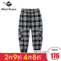 minipeace童装男童裤子春秋新款黑白格子儿童休闲裤洋气