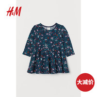 HM 童装女婴幼童宝宝裙子 2019秋冬款 纯棉连衣裙女 0759191