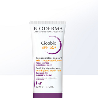 BIODERMA 贝德玛 复妍舒缓修护霜 30ml