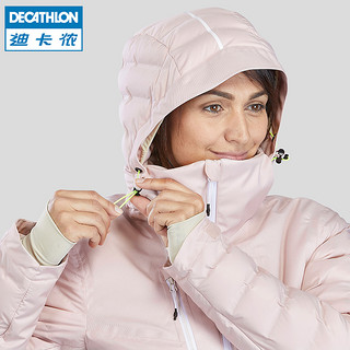 DECATHLON 迪卡侬 羽绒服女短款WEDZE1