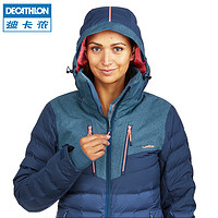 DECATHLON 迪卡侬 羽绒服女短款WEDZE1