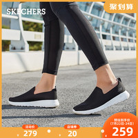Skechers斯凯奇GOWALK一脚蹬缓震健步鞋女士轻便休闲运动鞋15600