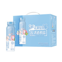 MENGNIU 蒙牛 真果粒 花果轻乳 乳酸菌饮品 樱花白桃味 230g*10盒