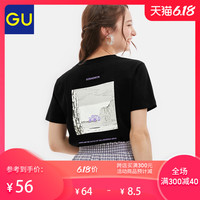 GU极优女装印花T恤(短袖)DORAEMON哆啦A梦2020夏季新款纯棉322540