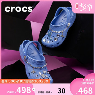 杨幂同款Crocs洞洞鞋2020夏新女士经典闪耀clog沙滩鞋|206744