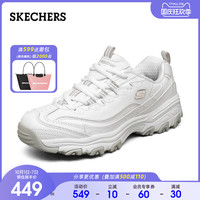 Skechers斯凯奇女低帮绑带工装鞋运动鞋厚底松糕鞋老爹鞋