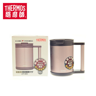 THERMOS 膳魔师 JCP-280 不锈钢真空保温杯