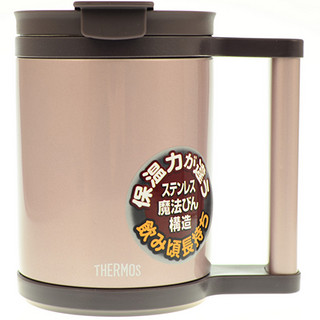 THERMOS 膳魔师 JCP-280 不锈钢真空保温杯