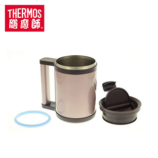 THERMOS 膳魔师 JCP-280 不锈钢真空保温杯