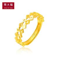 周大福珠宝首饰时尚优雅足金黄金戒指计价F217502