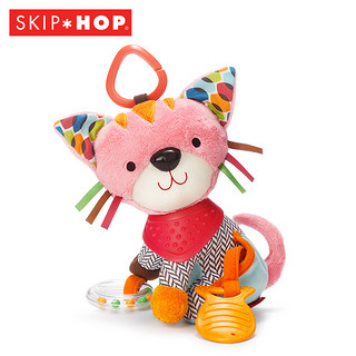 美国SKIP HOP动物园系列玩偶围巾小伙伴磨牙玩具附带彩色牙胶玩具