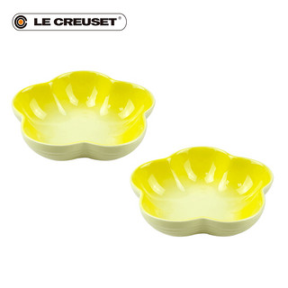 LE CREUSET 酷彩 法国LE CREUSET酷彩 炻瓷小号花形盘子2件套 甜品下午茶果糖盘日