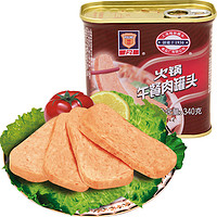 MALING 梅林B2 梅林 火锅午餐肉罐头 340g