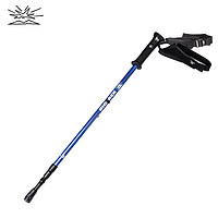 BIGPACK派格户外登山杖配件防滑头三节伸缩手杖徒步爬山便携装备
