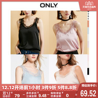 ONLY秋冬新款纯色甜美简约蕾丝拼接V领内搭吊带背心女|118303506