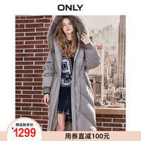 ONLY冬季新款可拆卸貉子毛领鸭绒收腰长款羽绒服女|118312542