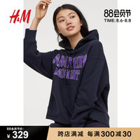 HM DIVIDED女装糖果紫色卫衣春秋薄款闺蜜装甜美少女穿搭0794078